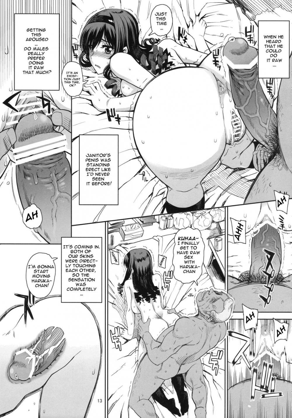 Hentai Manga Comic-Kayumidome 5 houme - Prescription 05-Read-14